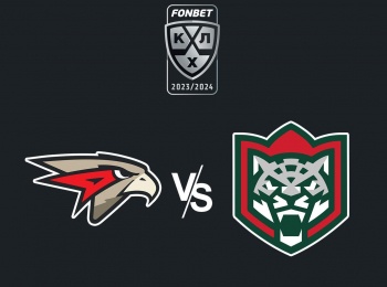 Фонбет-Чемпионат-КХЛ-Авангард--Ак-Барс