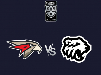 Фонбет-Чемпионат-КХЛ-Авангард--Трактор-Прямая-трансляция