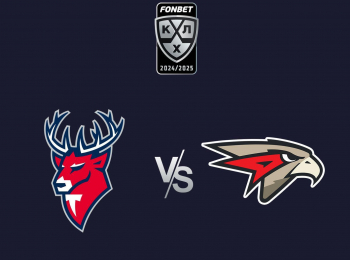 Фонбет-Чемпионат-КХЛ-Торпедо--Авангард