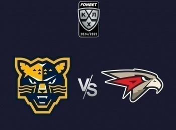 Фонбет-Чемпионат-КХЛ-ХК-Сочи--Авангард-Прямая-трансляция