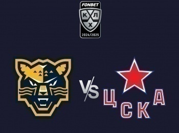 Фонбет-Чемпионат-КХЛ-ХК-Сочи--ЦСКА-Прямая-трансляция