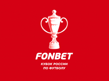 программа Матч Премьер: FONBET Кубок России Амкал Москва Знамя Ногинск