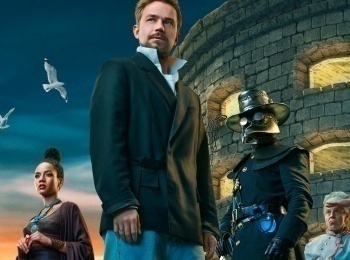 программа СТС: Форт Возвращение легенды 1 серия