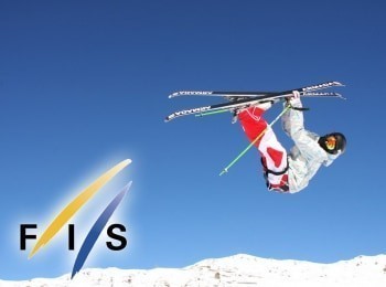 программа Евроспорт 2: Фристайл КМ Бакуриани Слоупстайл