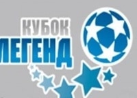 программа МАТЧ ТВ: Футбол Международный турнир Кубок легенд Финал Трансляция из Москвы