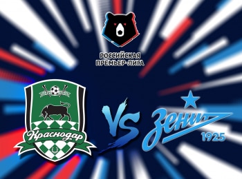 Футбол-Российская-Премьер-лига-Краснодар-Зенит