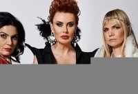 Гадалка-Чертова-машина