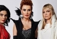 Гадалка-Не-упусти-его