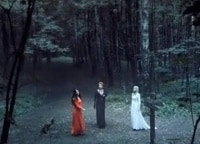 Гадалка-Поглощающий-зло