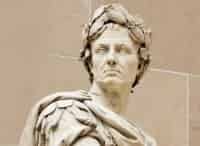 Гай-Юлий-Цезарь