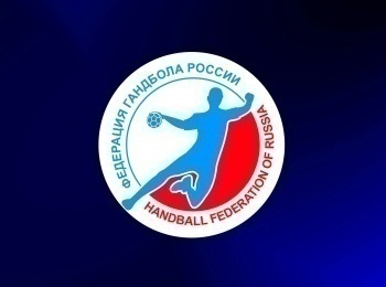 программа Матч Арена: Гандбол Кубок России Финал 4 х Матч за 3 е место Женщины Трансляция из Ростова на Дону