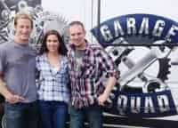 Гаражная-команда