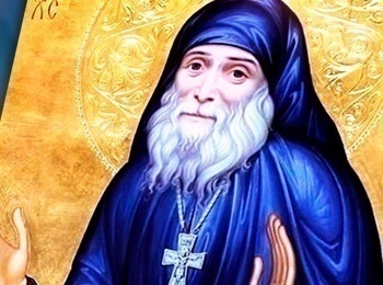 Гавриил-Ургебадзе