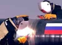 Газ-Большая-игра
