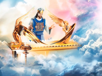 Где-сейчас-Бог?-Верховный-суд-во-Вселенной-Каждый-ли-услышит-слово-Божье?