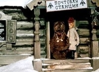 Генерал-Топтыгин