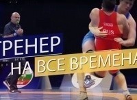 программа Матч Игра: Геннадий Сапунов Тренер на все времена