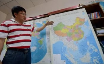 программа China TV: География Китая