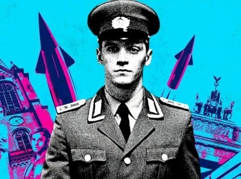 программа Sony Turbo: Германия 83 Смелый парень