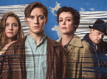 программа Sony Turbo: Германия 89 Конец истории