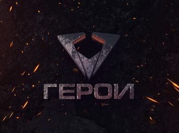 программа Беларусь 24: Герои Дети