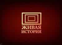 Герои,-вмерзшие-в-лед