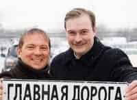 программа НТВ: Главная дорога