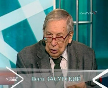 Главная-роль-Елена-Камбурова
