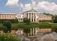 программа Russian Travel Guide (RTG): Главный Ботанический сад российской академии наук
