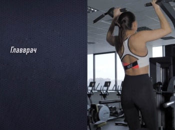 программа Точка отрыва: Главврач 6 серия