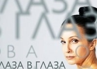 Глаза-в-глаза-с-Аллой-Сигаловой-Современные-хореографы-Фредрик-Ридман