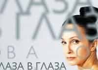 Глаза-в-глаза-с-Аллой-Сигаловой-Современные-хореографы-Сиди-Ларби-Шеркауи