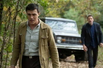 программа Amedia Hit: Глубокие воды