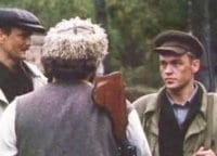 программа БелРос: Глубокое течение