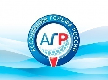 Гольф-Чемпионат-Московской-области