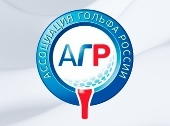 программа Матч Игра: Гольф Чемпионат России Трансляция из Московской области