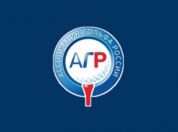 программа МАТЧ ТВ: Гольф Открытый чемпионат Московской области