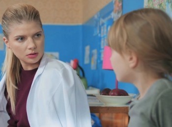 программа Русский роман: Голос ангела