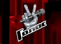 Голос-Полуфинал