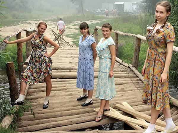 Голубка-1-4-серии