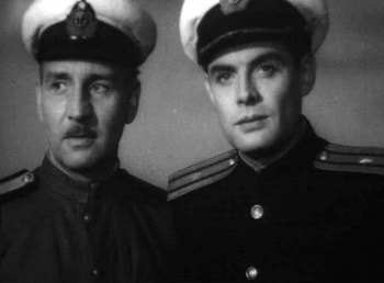 программа Звезда: Голубые дороги