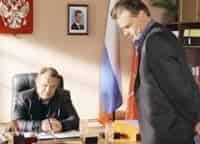 Гончие-4-Осторожно,-дети!,-3-и-4-серии
