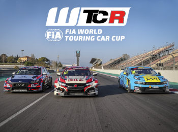 программа Евроспорт: Гонки на выносливость: World Championship Race Lone Star Le Mans