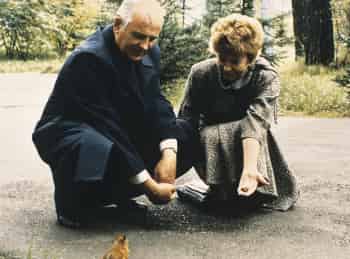 программа Центральное телевидение: Горбачевы История любви