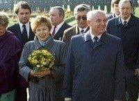 Горбачёвы-История-любви