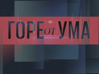 программа Культура