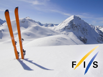 программа Евроспорт: Горные лыжи: World cup Courchevel Слалом Run 02 Женщины