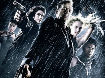 Город-грехов