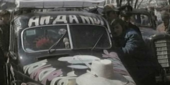 программа Спас ТВ: Город с утра до полуночи