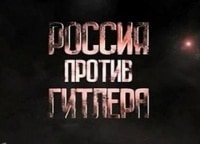 Города-воинской-славы-Белгород